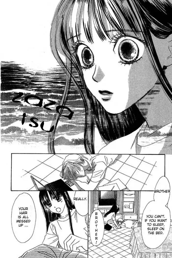 Eden no Hana Chapter 17 36